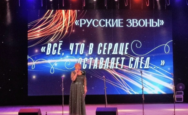 Бәләбәйдән «Русские звоны» хоры 45 еллыгын билгеләп үтте