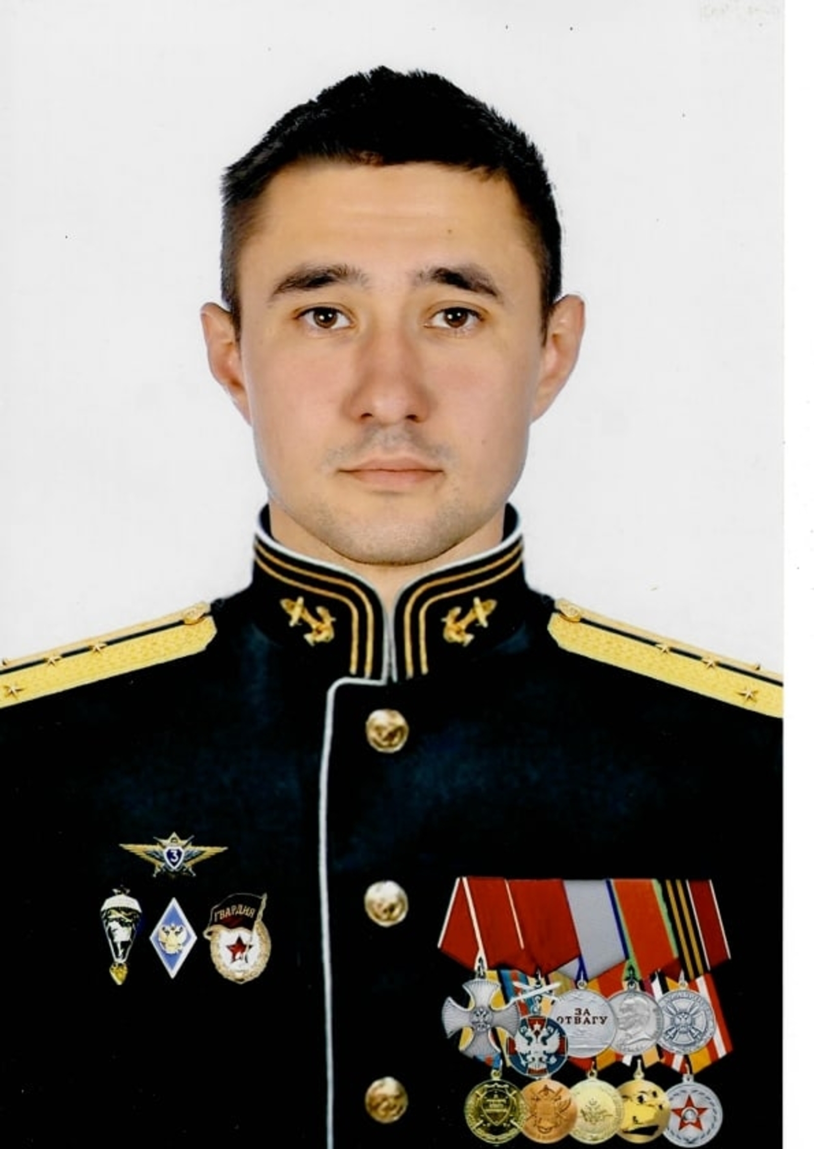 “Намус кодексы кушканча”