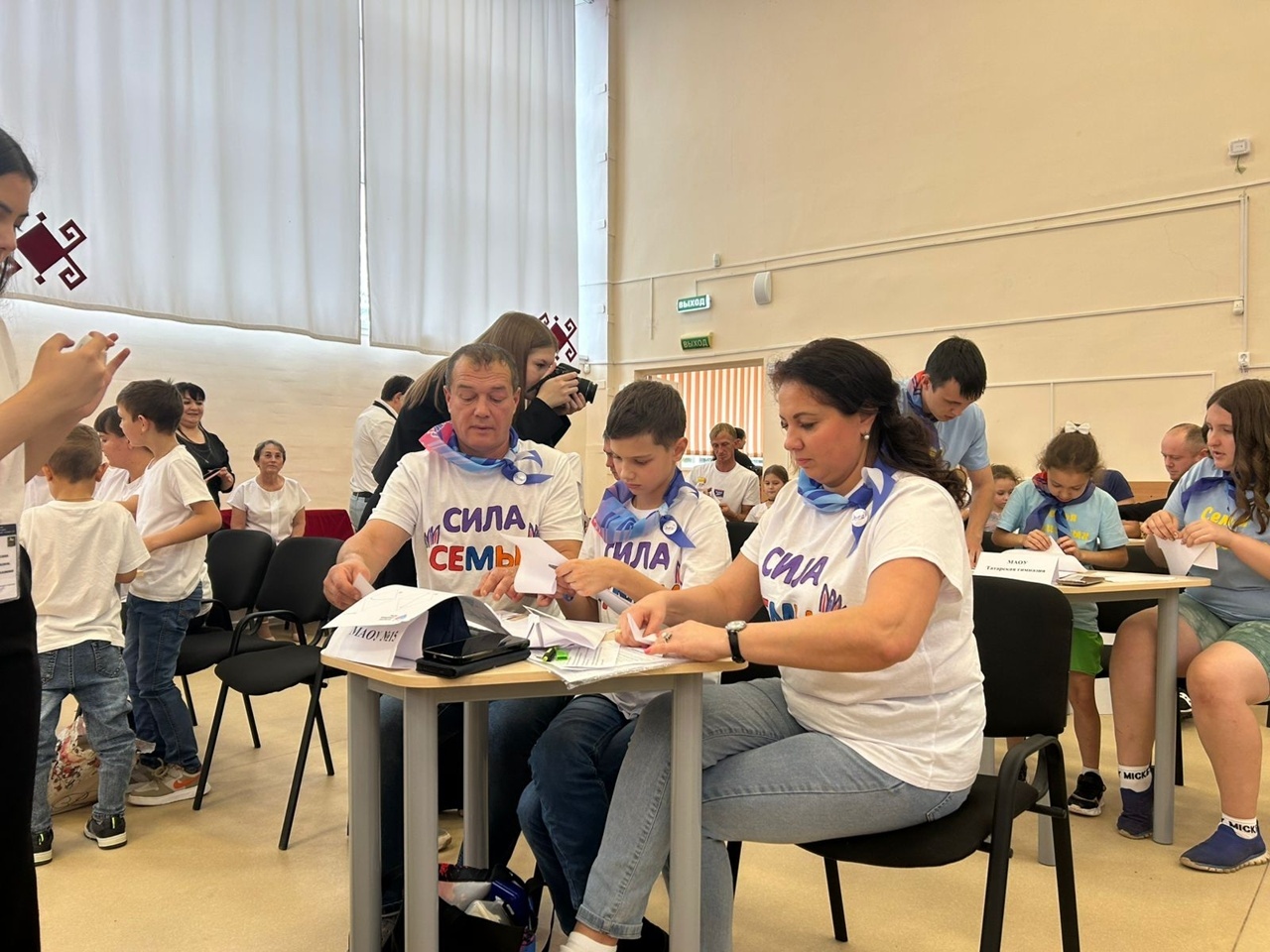 Спорт, иҗат һәм бердәмлек