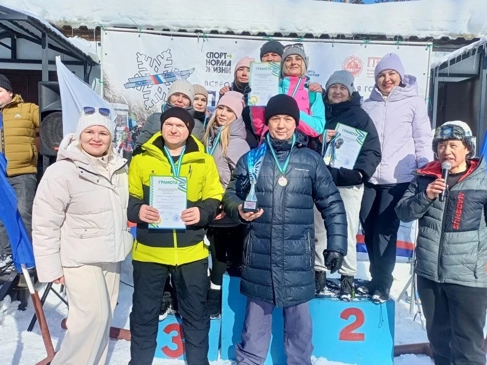 Яшәсен чаңгы спорты!