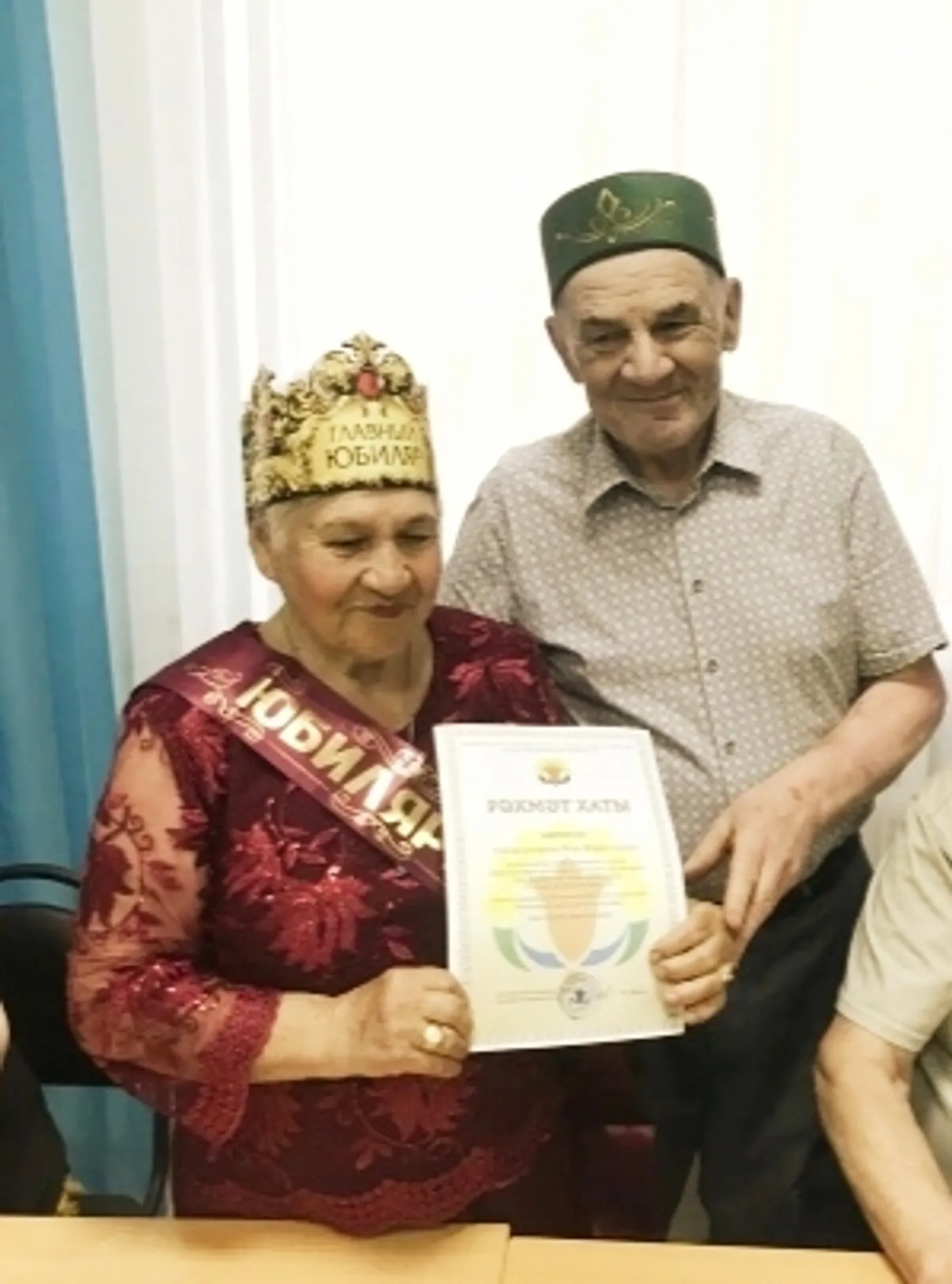 Менә шундый ул Роза апа