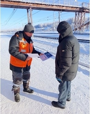 "Куркынычсыз транспорт"