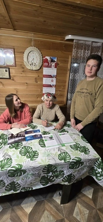 Бер гаилә кебек