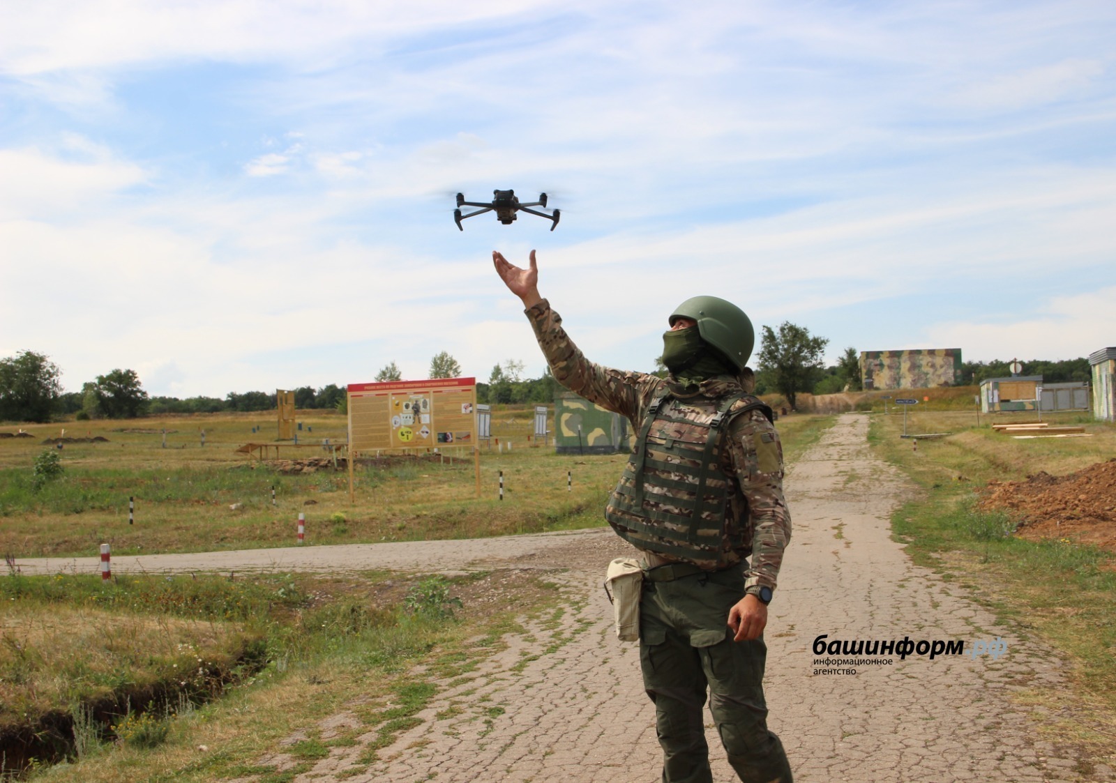 «Глаза» на СВО. Как работают башкирские «птичники»