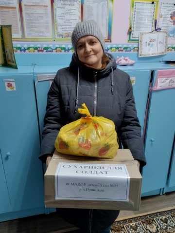 Хәрби хезмәткәрләргә ярдәм итүнең күзгә ташланмый торган геройлары