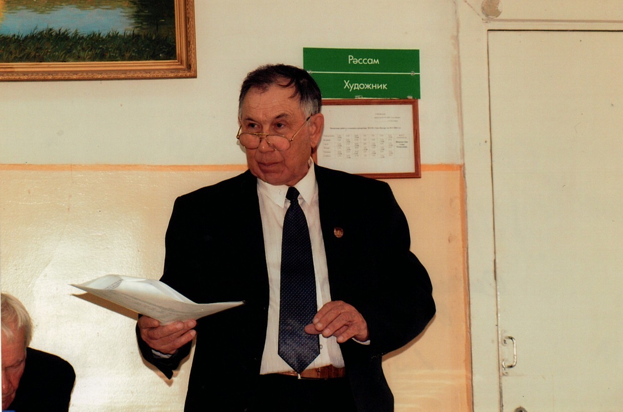 Һаман да актив җәмәгатьче