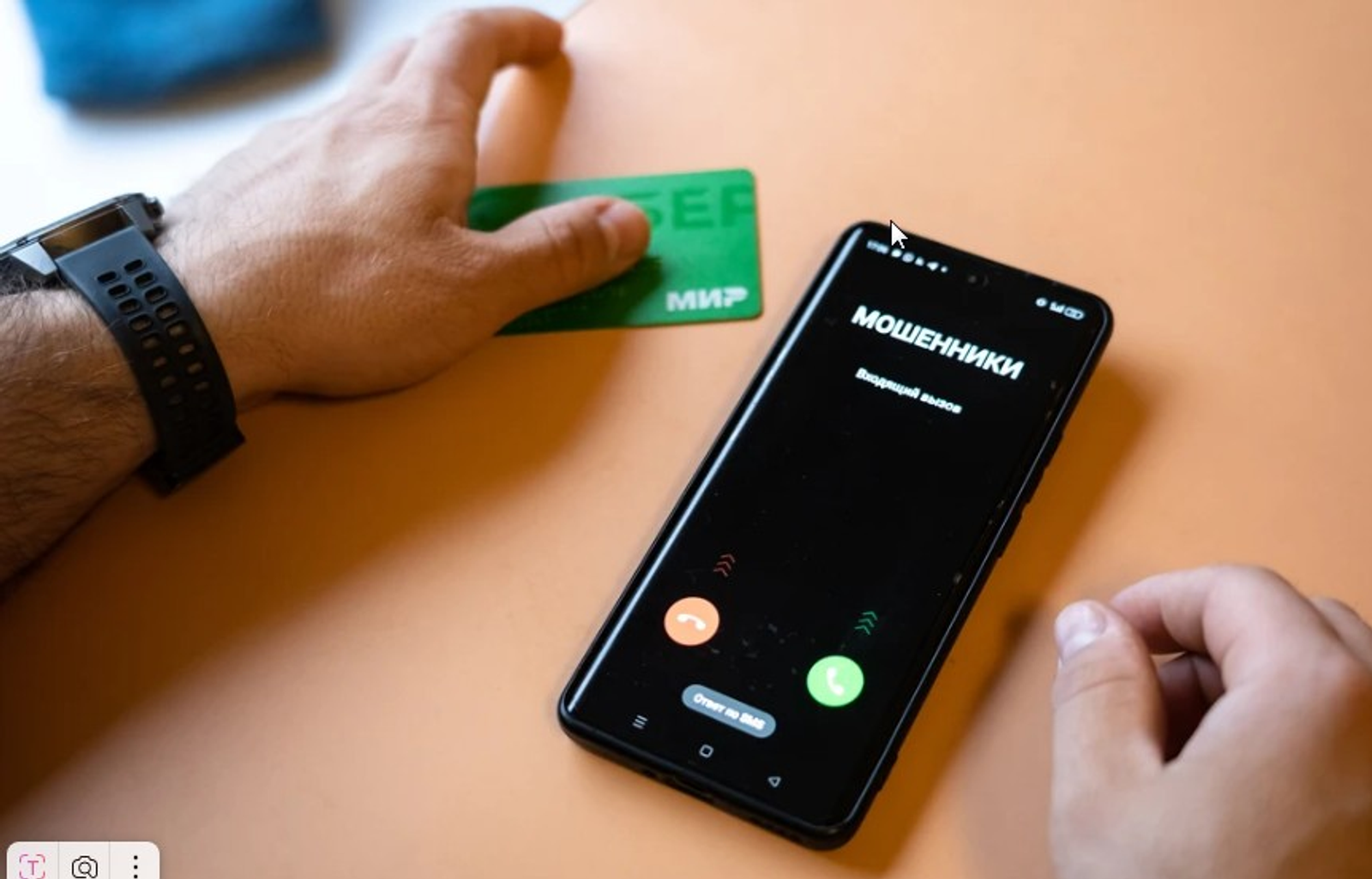 В МВД по Башкирии рассказали о самых популярных схемах кибермошенников