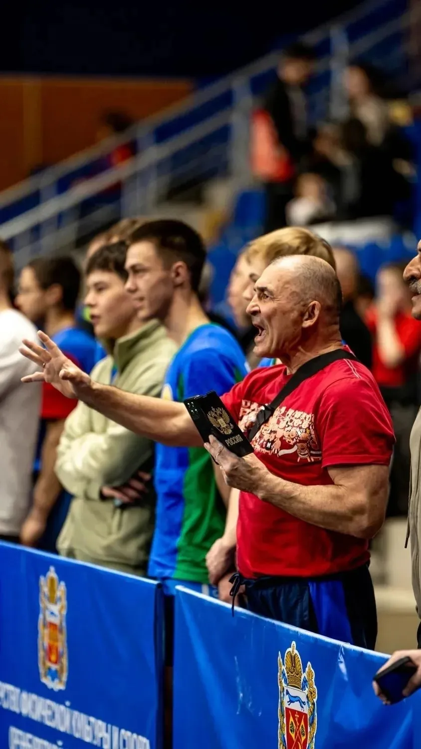 Ивановның алтыны, Цупконың көмеше