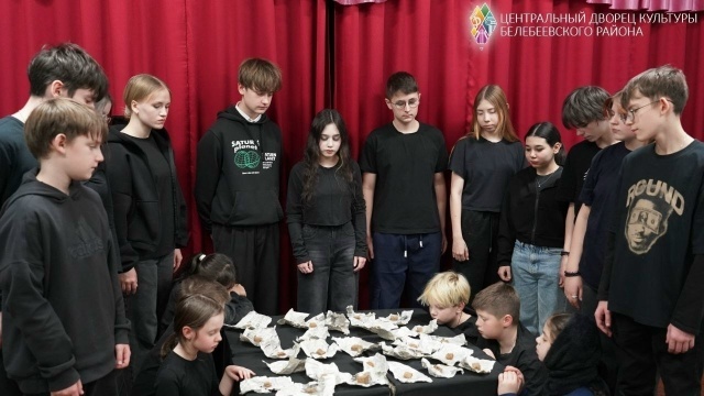 Блокада кайтавазы