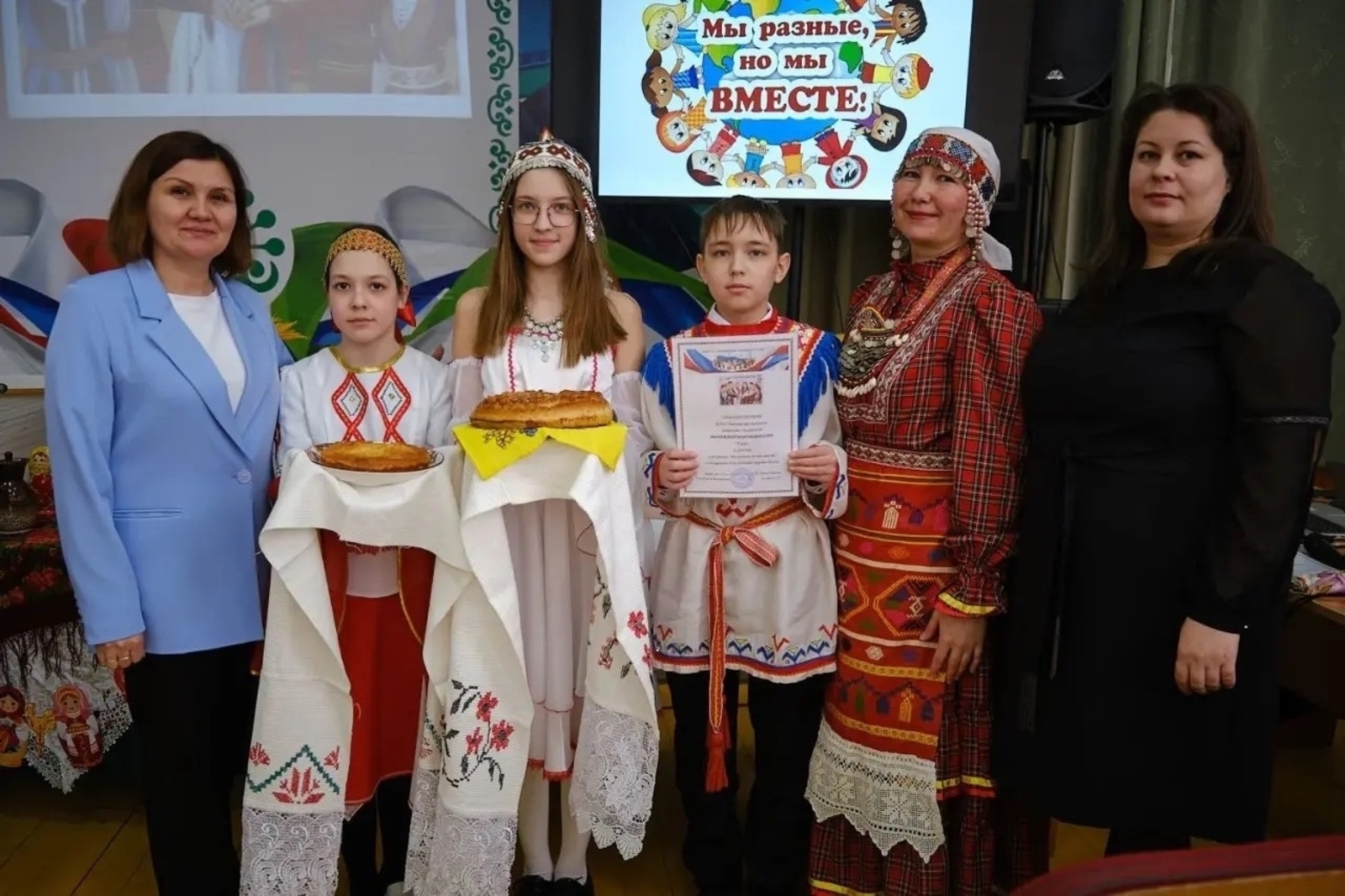 "Без төрле, әмма без бергә"