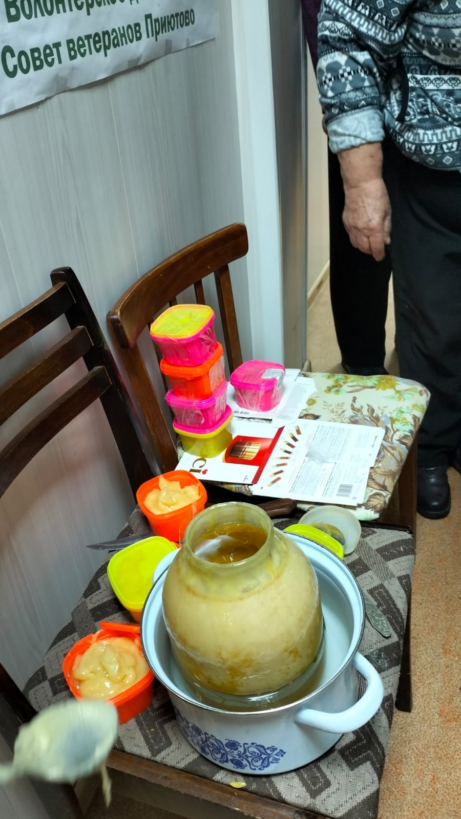 Бәләбәй районында үзебезнекеләргә  даими ярдәм туплана