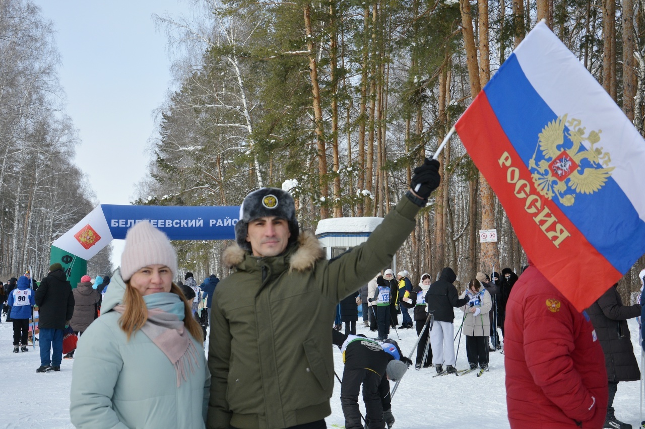 Салкын, тизлек һәм бәйрәм кәефе