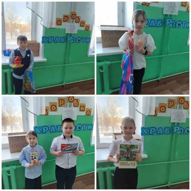 Балалардан – балаларга