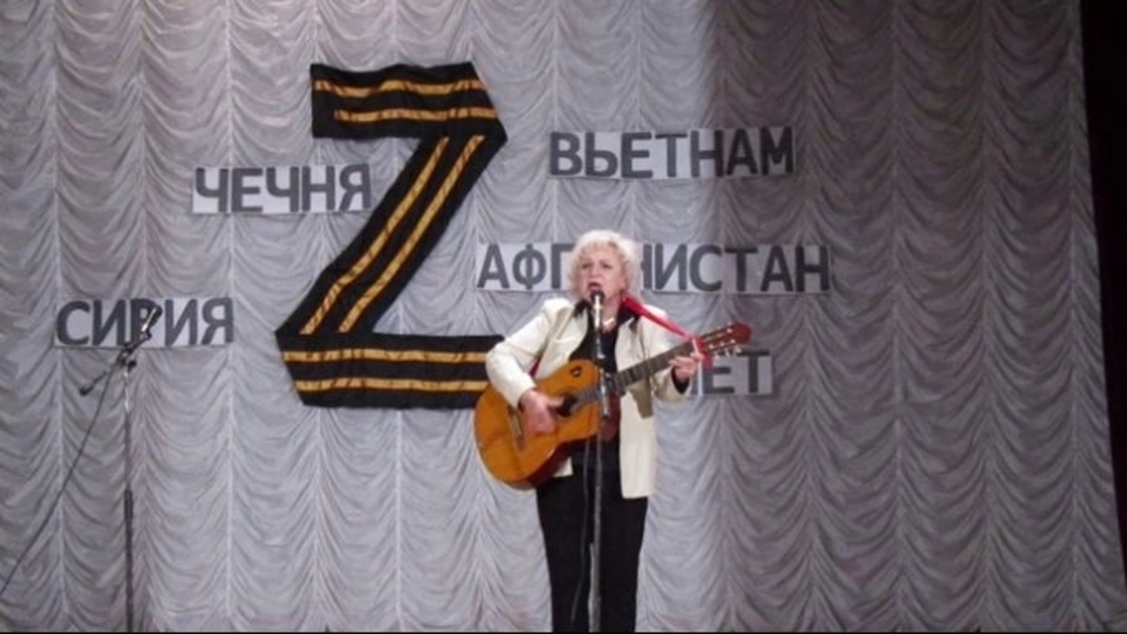 Үз бурычын үтәгән сугышчылар истәлеге исән