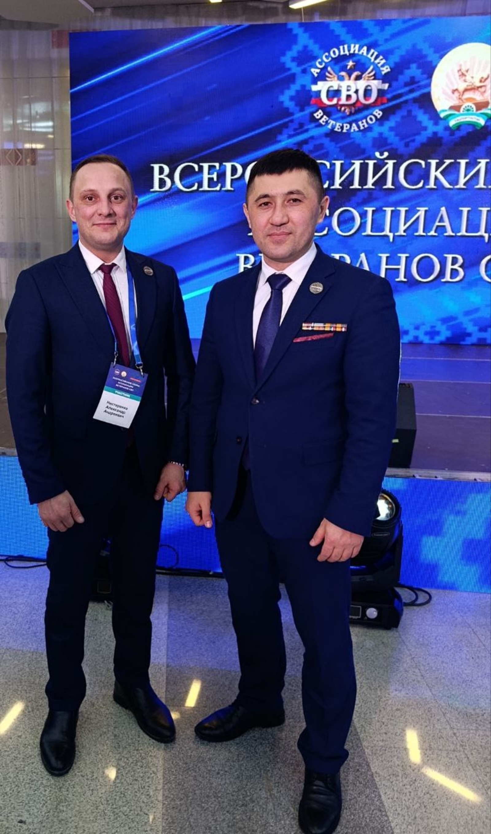 Бурычлар билгеләнде