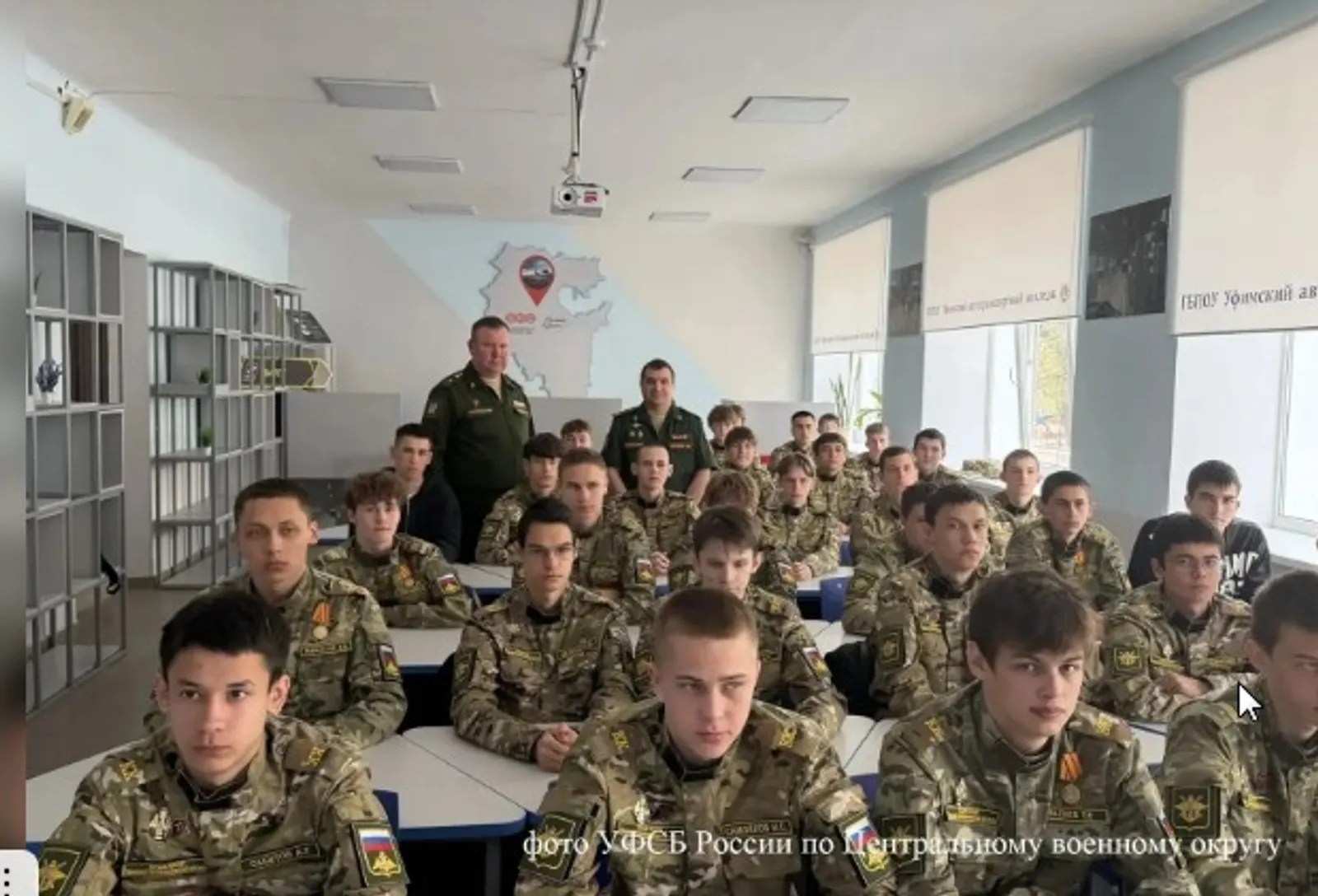 В Башкирии сотрудники безопасности провели встречу со студентами