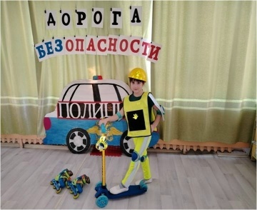 Яшь инспекторлар модасы