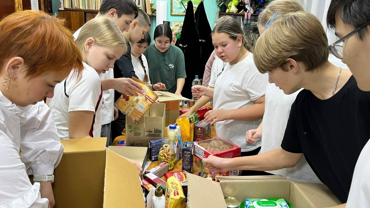 Безнең сугышчылар өчен посылкалар
