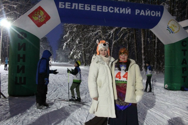 Чаңгы сезонына старт бирелде