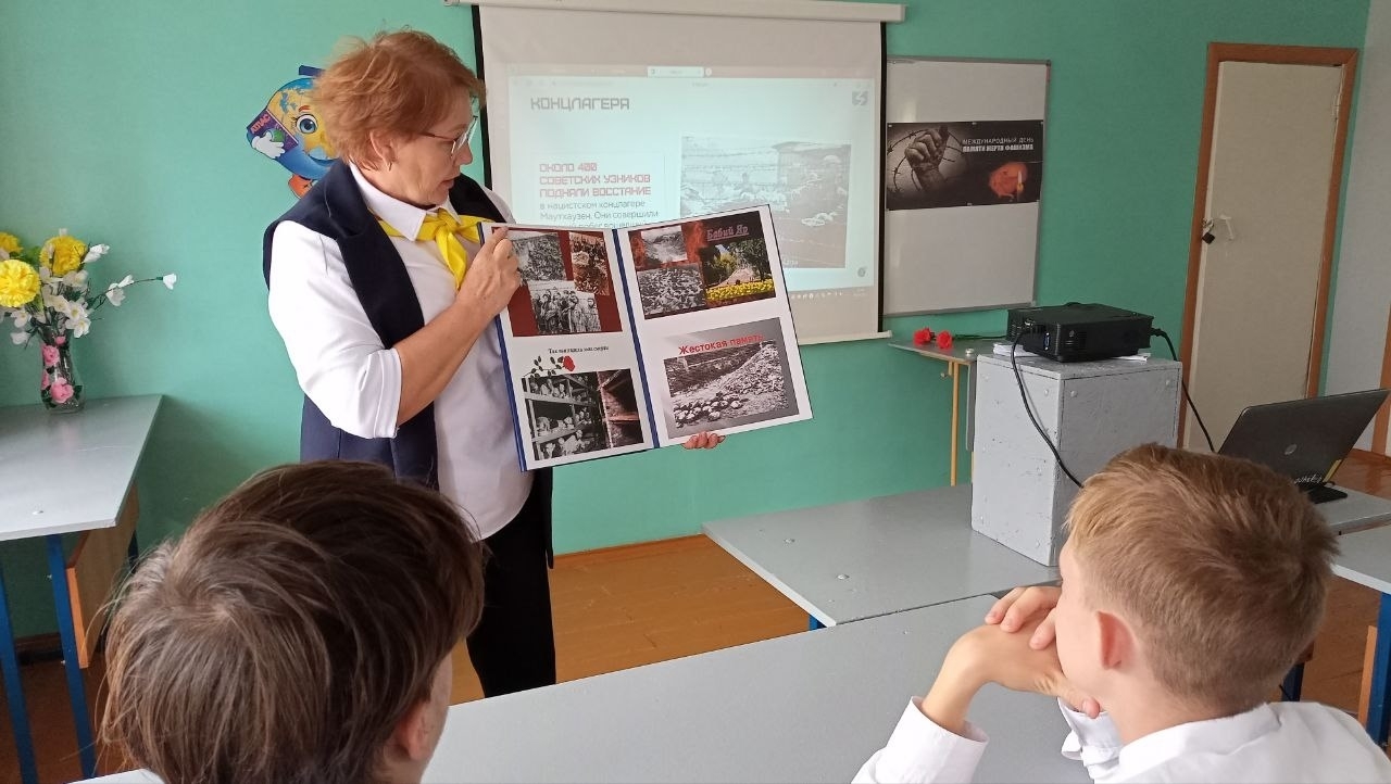 Фашизм корбаннары турында хәтер исән