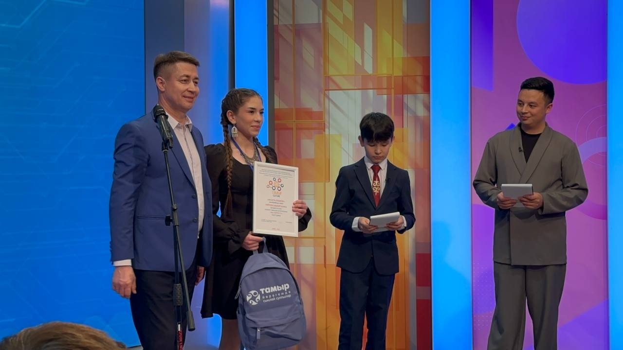 "Тамыр телечелтәре" фестивалендә танылу алдылар