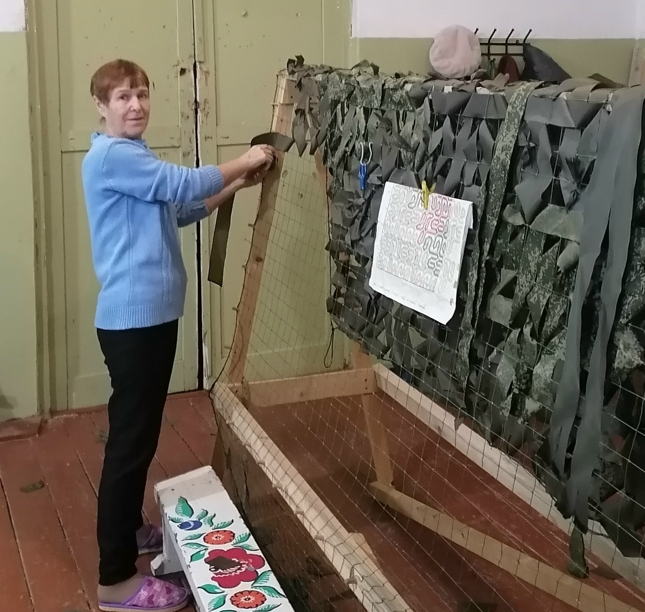 Йөрәк кушуы буенча үзебезнекеләргә ятьмә үрәләр