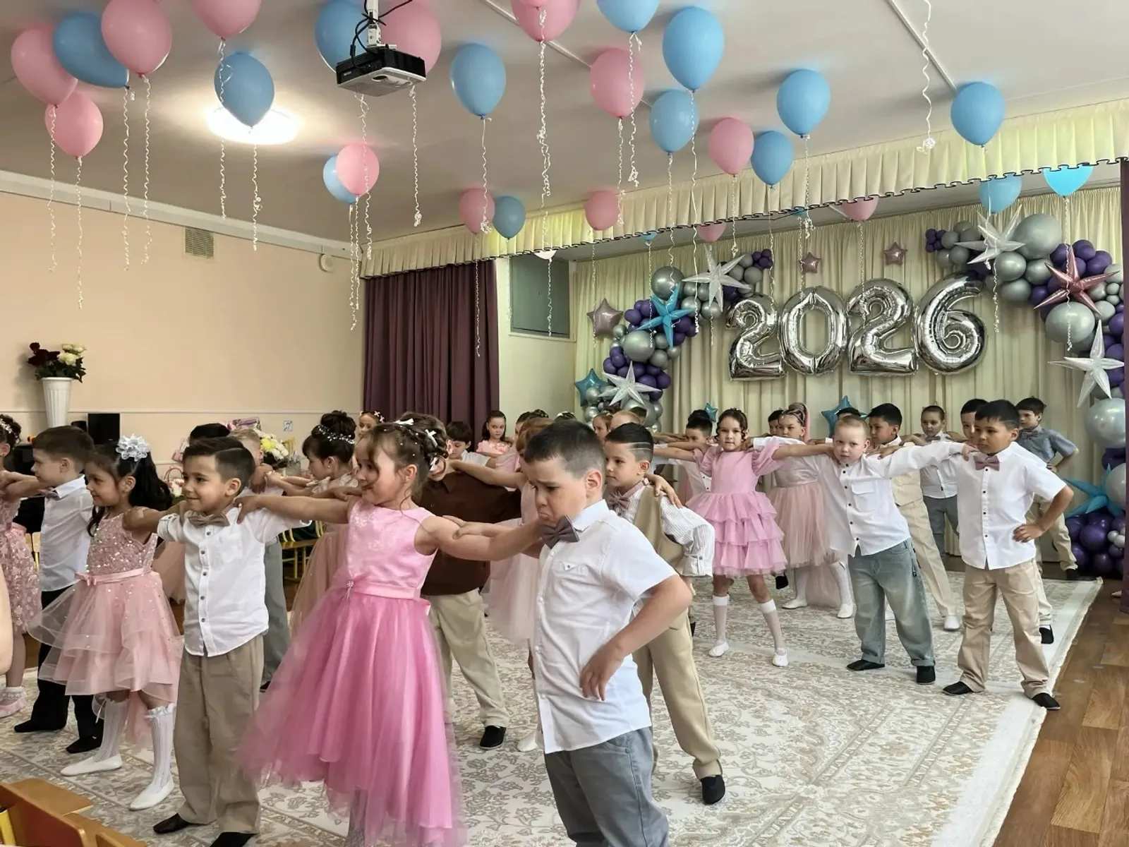 Хуш киләсез, балалар!