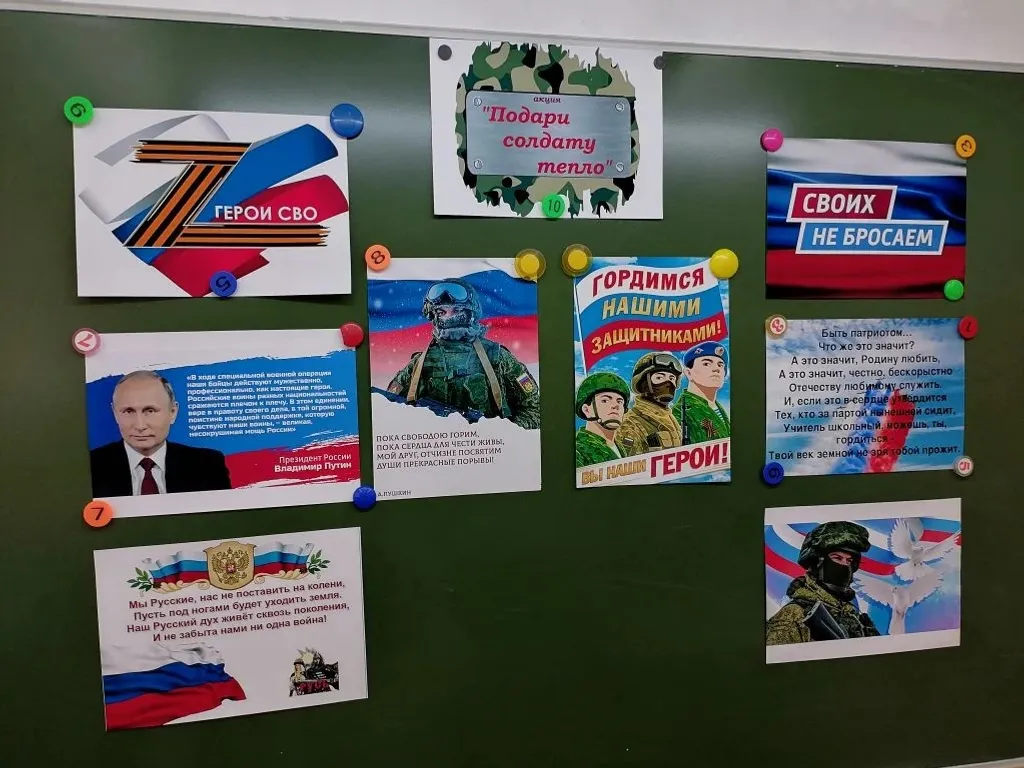 "Шатлык"та тормыш кайный