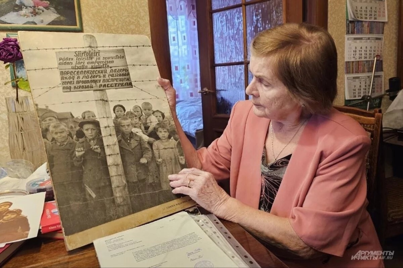 ПЕТРОЗАВОДСКИДАГЫ ФИН КОНЦЛАГЕРЫ ТОТКЫНЫНЫҢ БАЛАЧАК ХАТИРӘЛӘРЕ