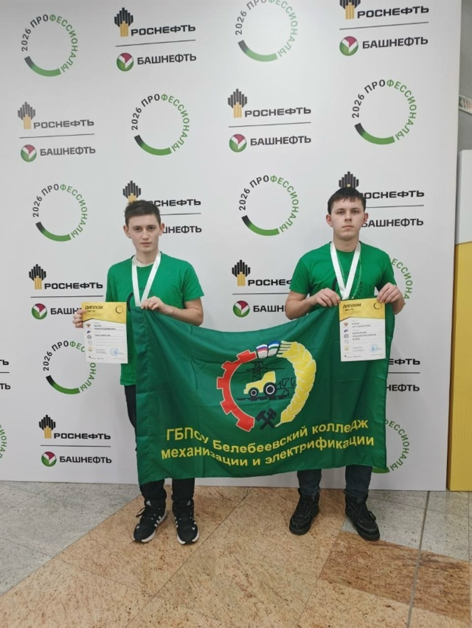 Бәләбәй студентлары – чемпионат җиңүчеләре арасында