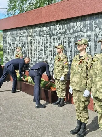 9 Май - Җиңү көне