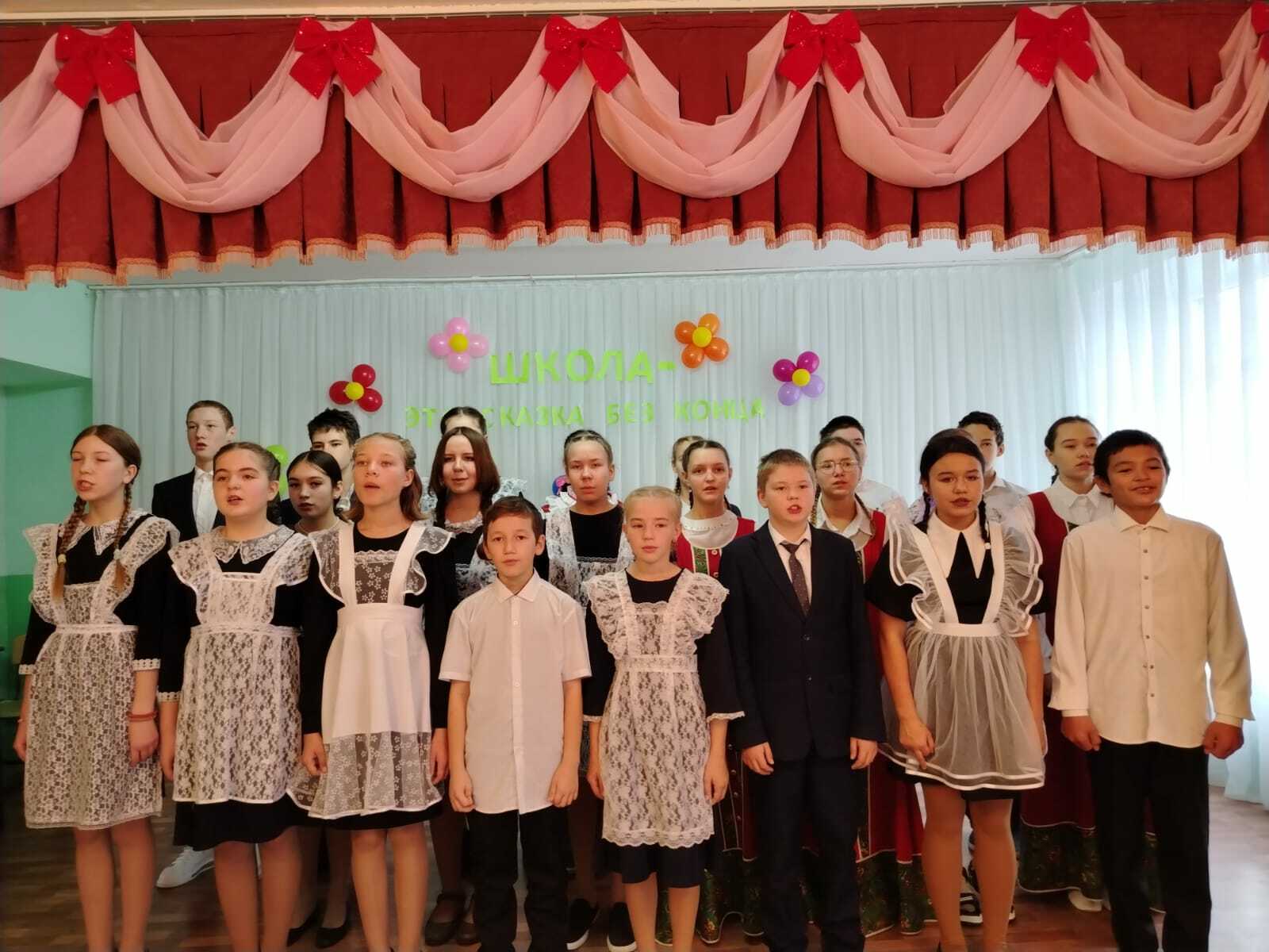 Мәтәүбашта Мәктәп бәйрәме