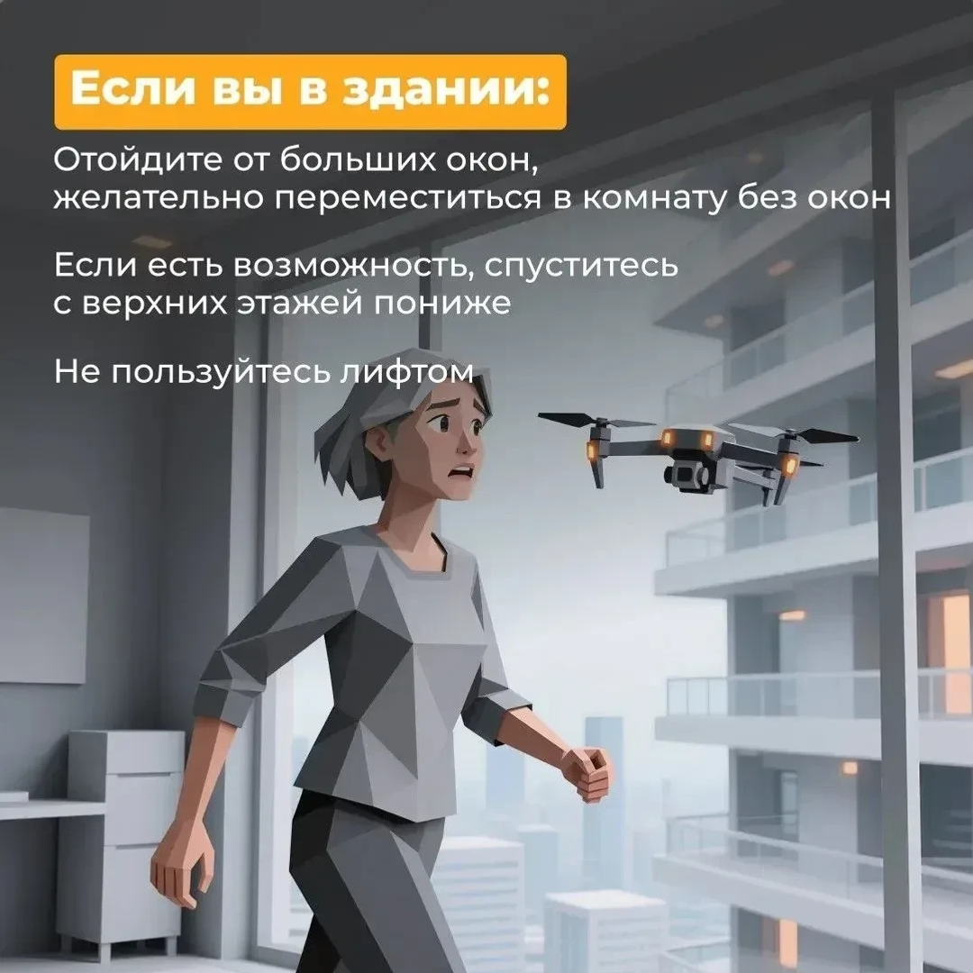 Иминлек сагында