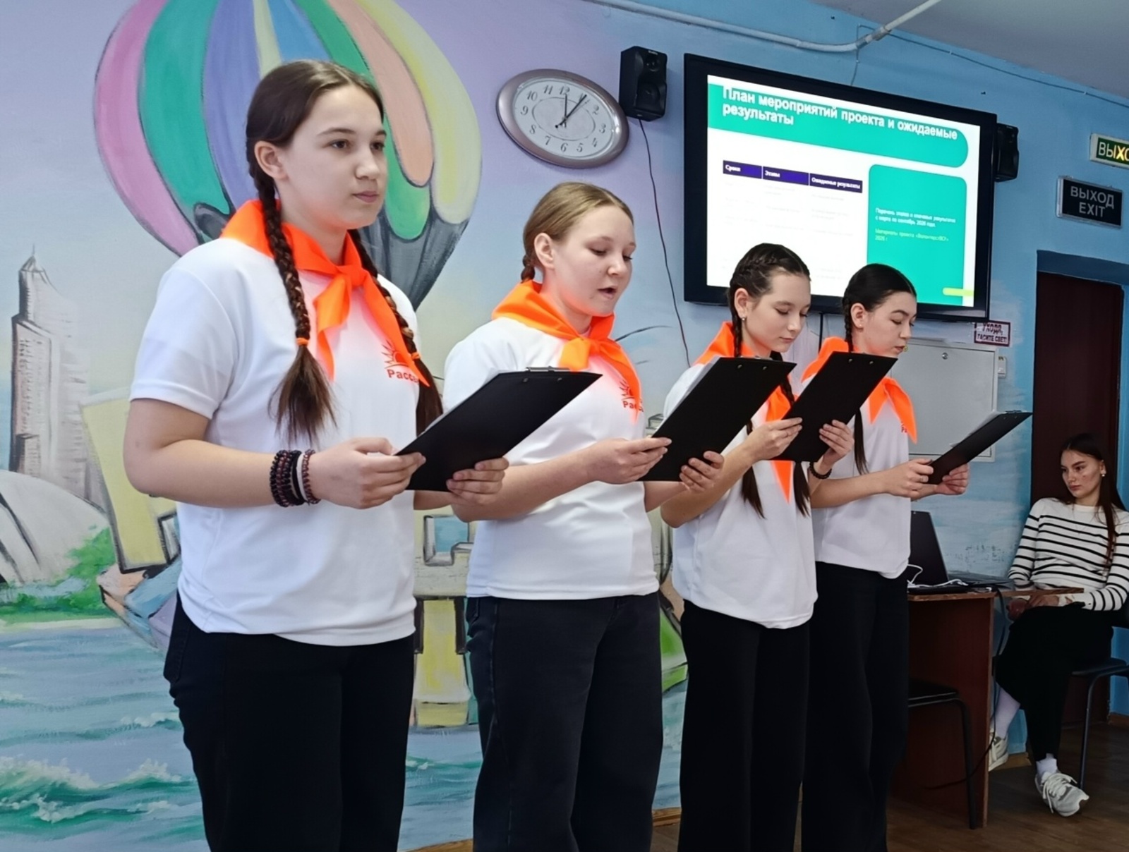 Яшьләр социаль проблемаларны хәл итү юлларын эзли