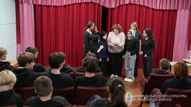 Блокада кайтавазы