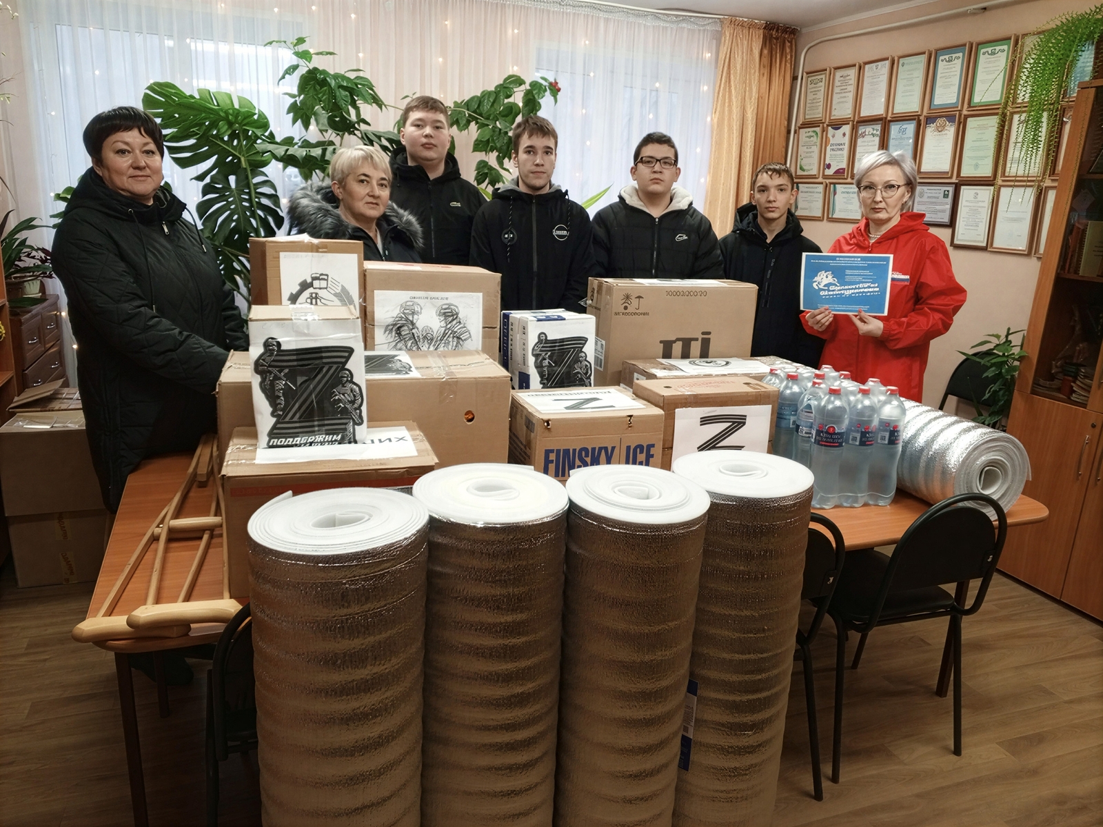 Бердәм омтылыш