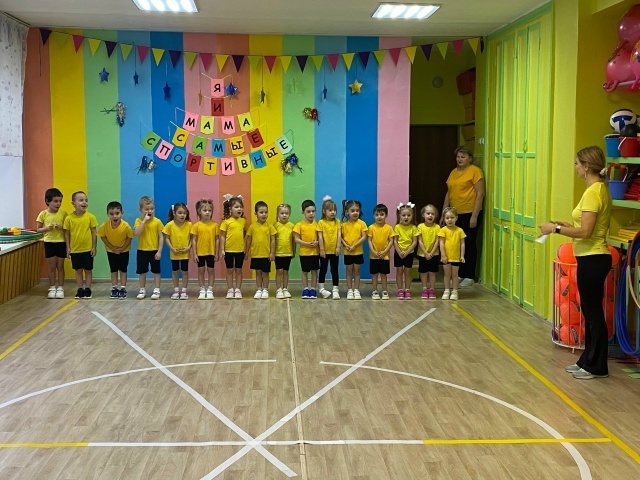 Әниләр көнен спортта билгеләп үттеләр