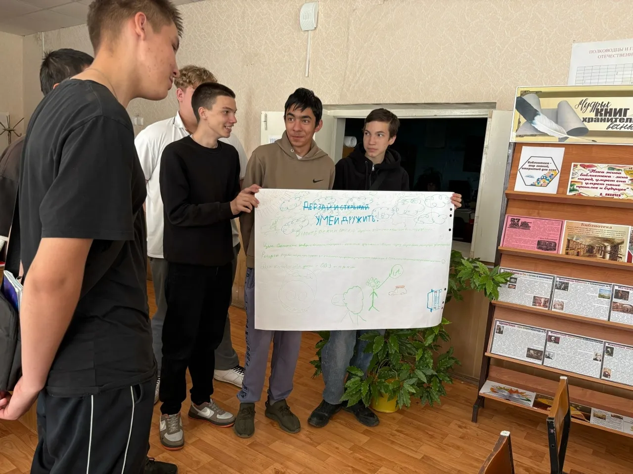 «Беренчеләр: уйныйбыз, проектлаштырабыз» – Бәләбәй студентлары проект җәәһтеннән