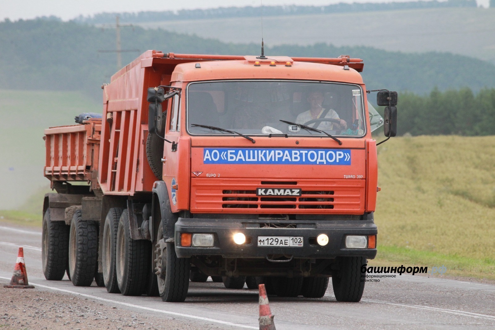 Прибыль «Башкиравтодора» в 2025 году составила 350 млн рублей