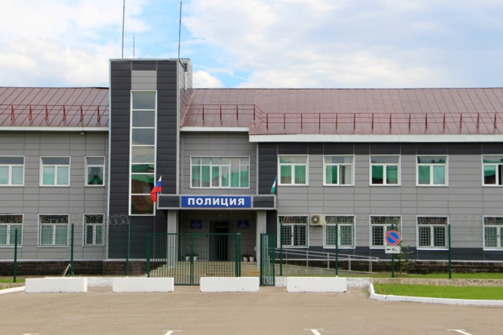 Бәләбәй районыннан пенсионер 2,5 миллион сумга якын акча югалткан