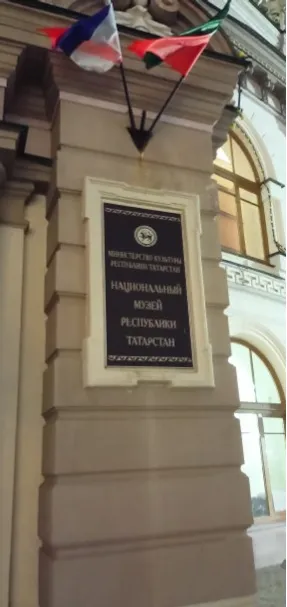 Советлар Союзы Герое