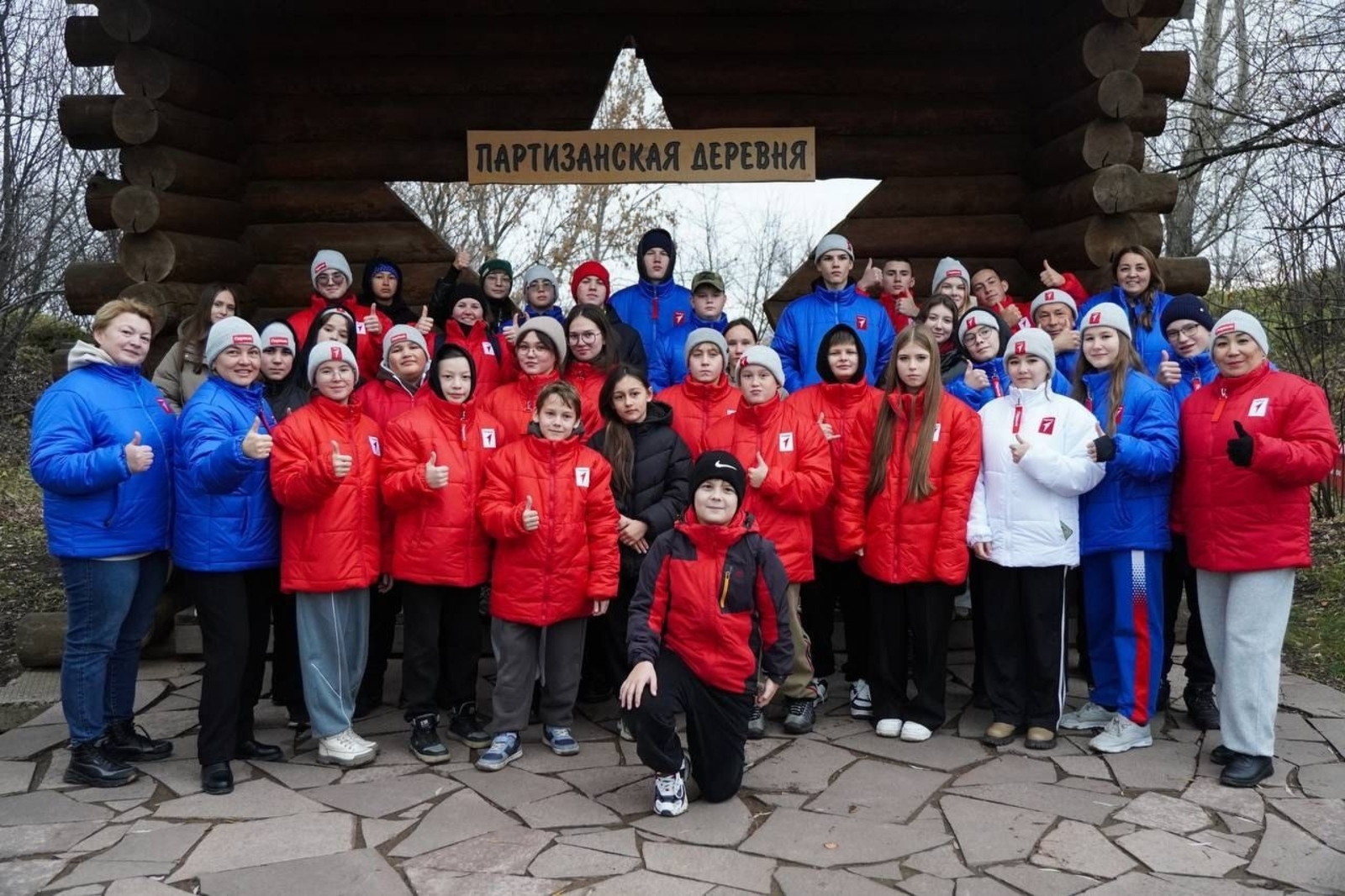 Бәләбәй укучылары туристлар слетында катнаштылар