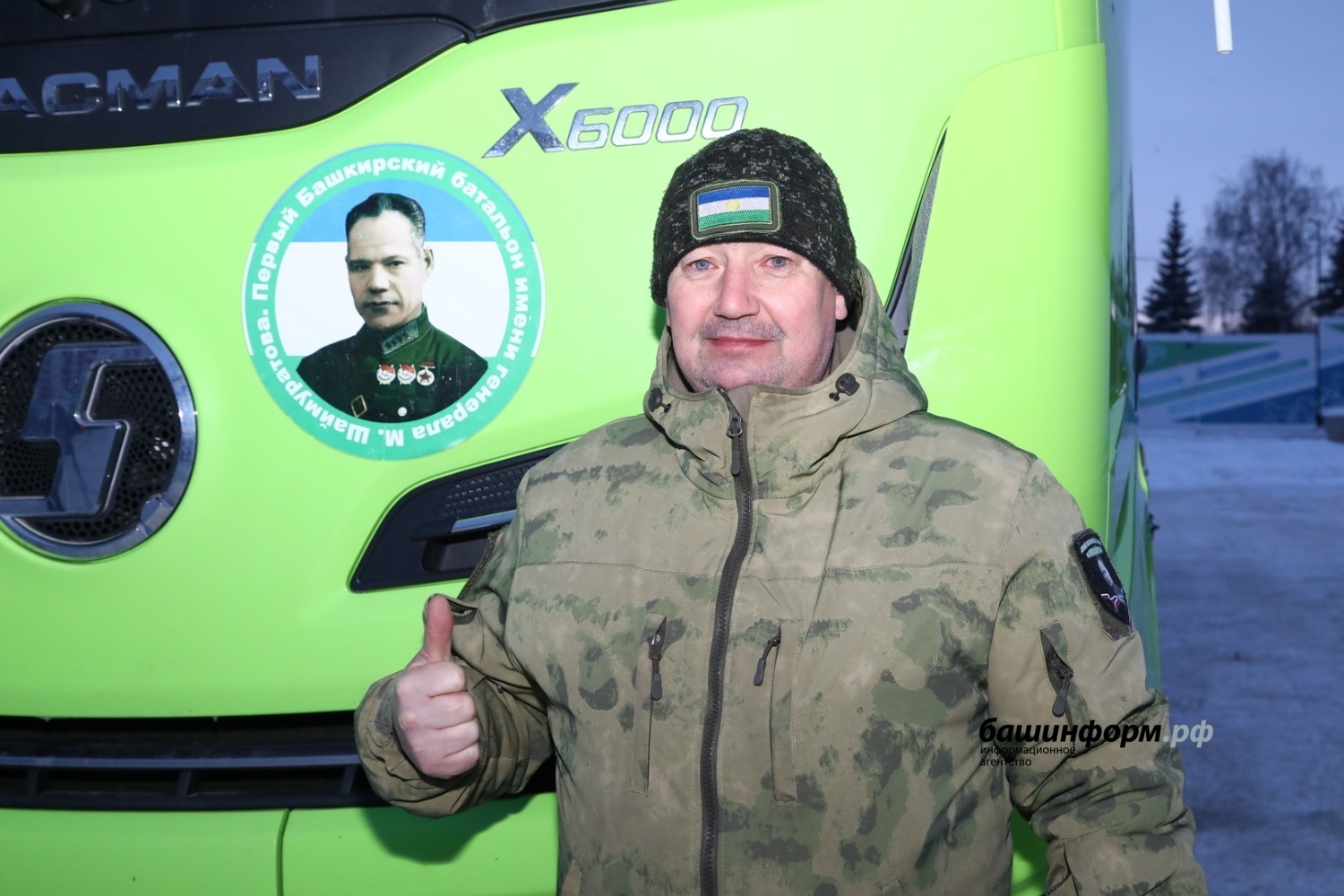 Барысы да җиңү өчен: Башкортстаннан СВО зонасына 172 нче гуманитар конвой килде