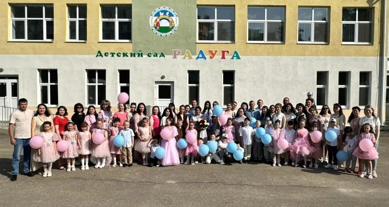 Хуш киләсез, балалар!