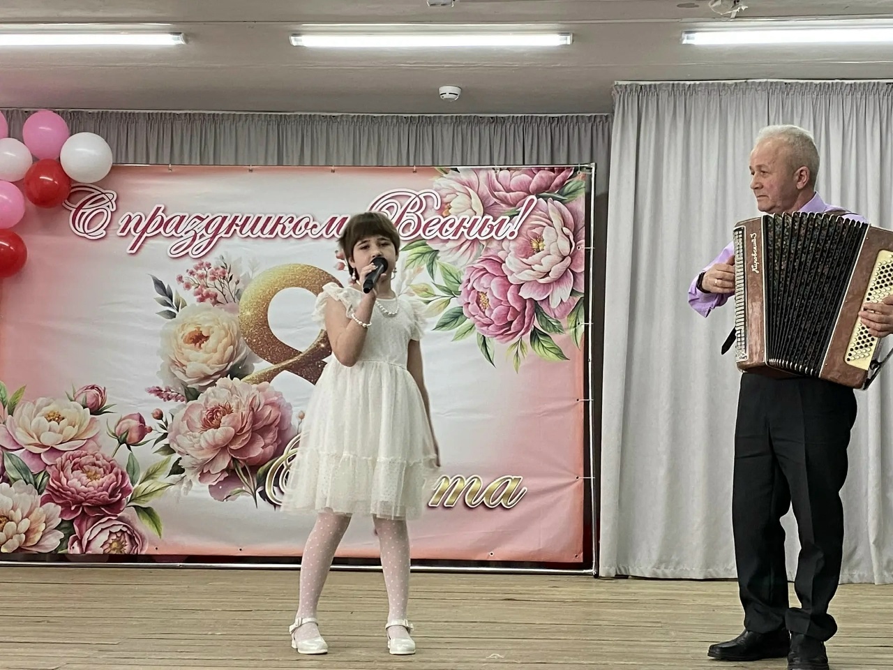 Яз ул матур бәйрәмнәр белән дә