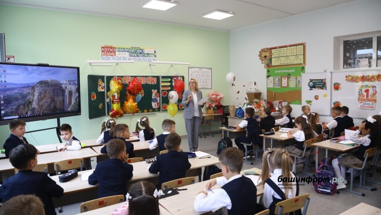 Мәктәпләр шалтыратуларны Глинка, Чайковский, Бородин әсәрләренә алыштырачаклар