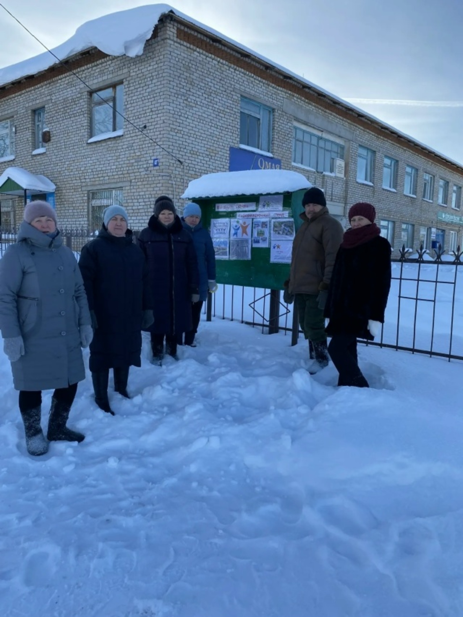 Мәтәүбашлар җиңүгә өметләнә