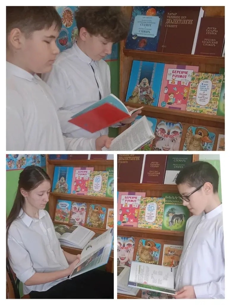 Туган телгә хөрмәт күрсәтеп