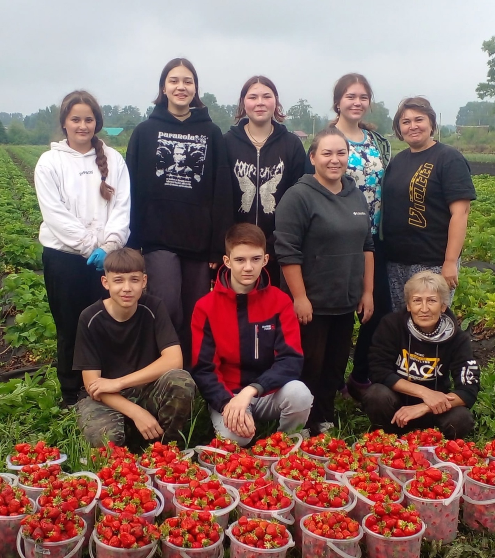 Их, җиләге дә җиләге!..