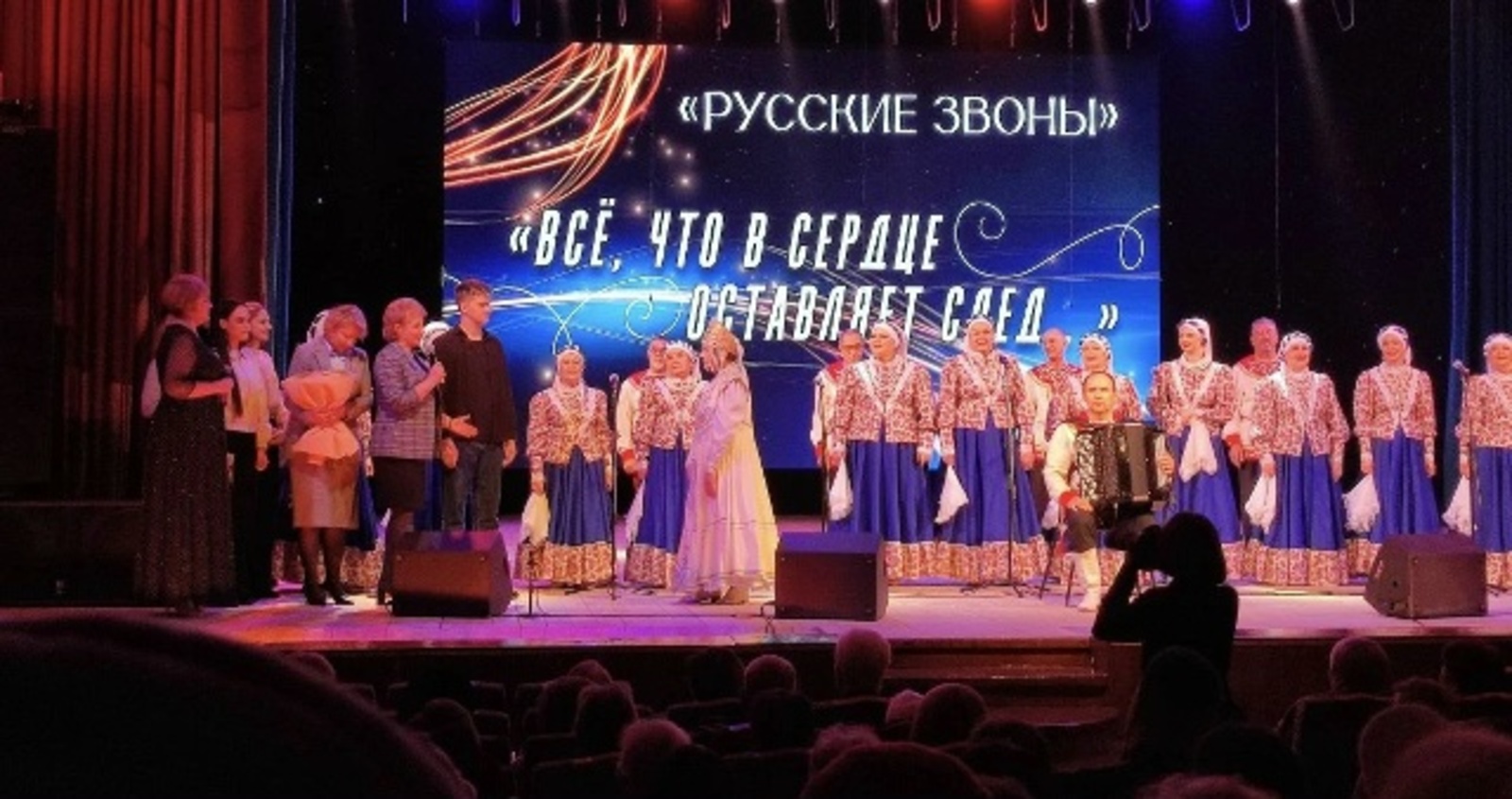 Бәләбәйдән «Русские звоны» хоры 45 еллыгын билгеләп үтте